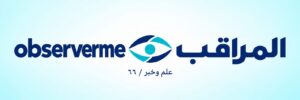 observerme.net
